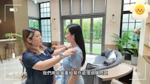 個案分享｜根源能量重組的神奇療效