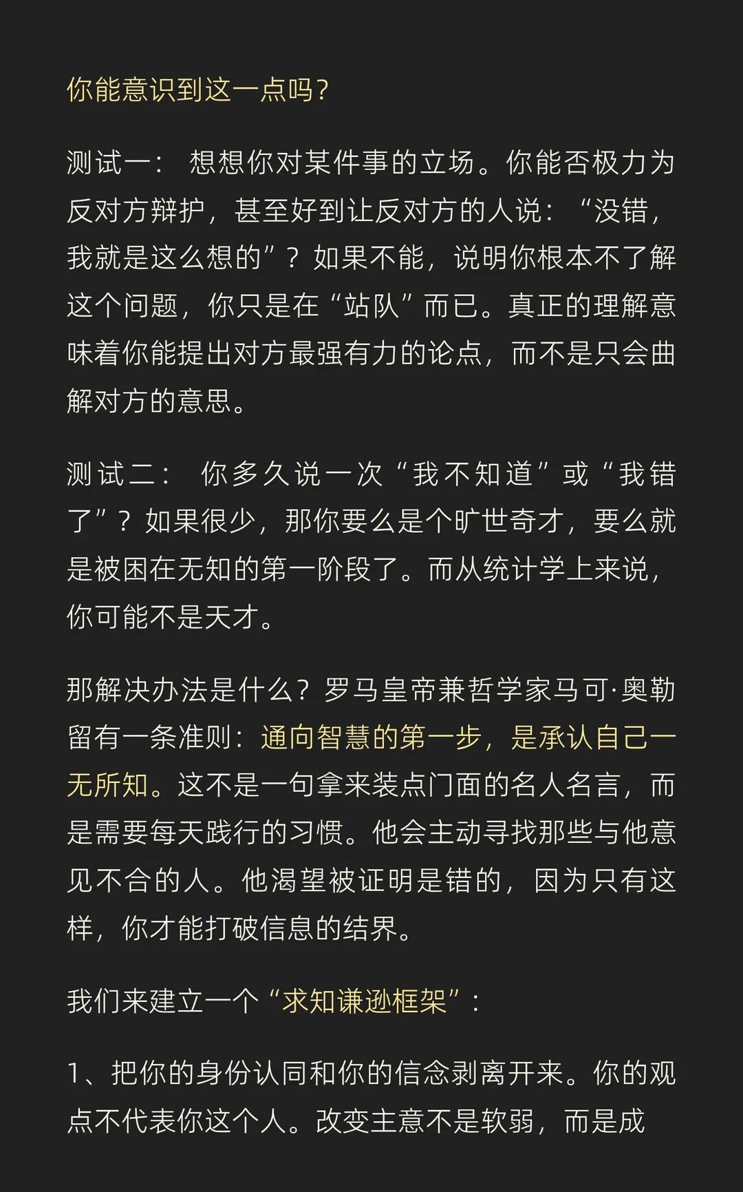 達克效應图片5