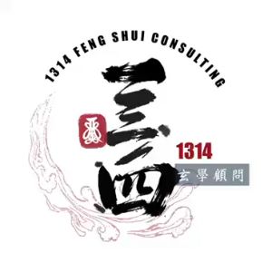 誰在偷你的正能量？「能量吸血鬼」八字面相特徵！教你自製最強氣場防禦圈视频封面