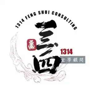 誰在偷你的正能量？「能量吸血鬼」八字面相特徵！教你自製最強氣場防禦圈