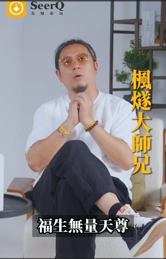 還在煩惱找不到對胃口的老師嗎？