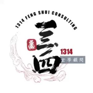 寵物多病難養，不一定是你照顧不好！是風水/命格出問題视频封面