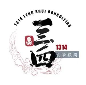 誰在偷你的正能量？「能量吸血鬼」八字面相特徵！教你自製最強氣場防禦圈