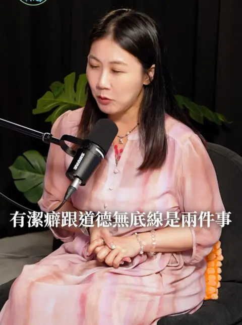 交友軟體遇到這些星座男快逃啊