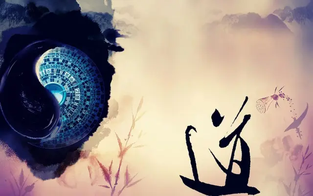 真理
