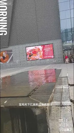同樣是北方水景，差之毫釐，失之千里！