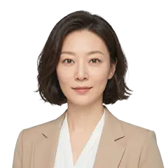 山清