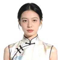 汐音