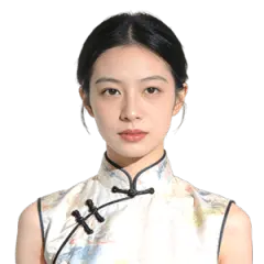 汐音