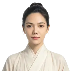 玄默