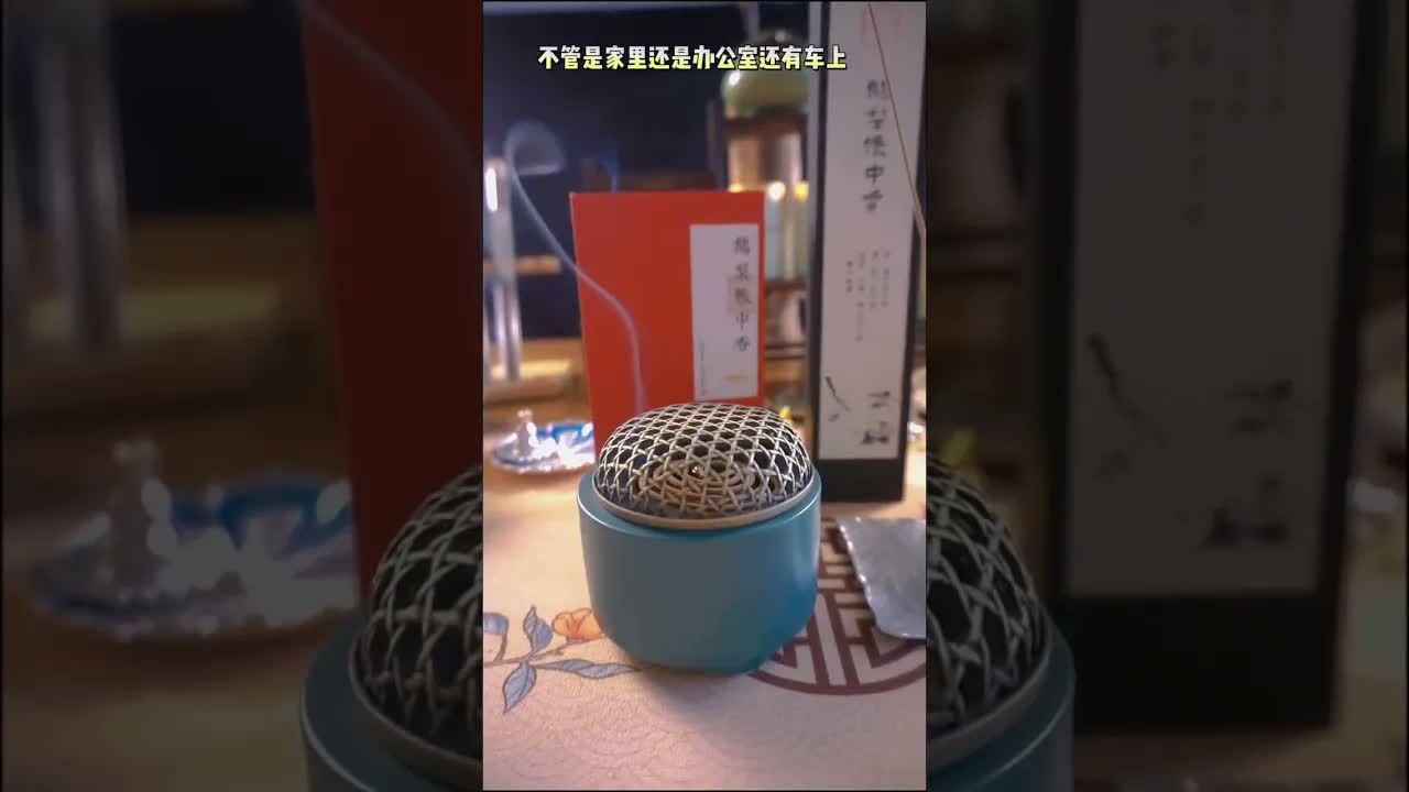 面對有些問題的時候，你不需要付出任何的努力，輕輕的聆聽就好了。#meditation music｜#yoga #spiritual practice