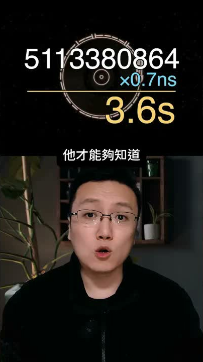 1977年的黃金唱片不是問候地外文明，真相是一次篩選 ｜ 雅桑了嗎