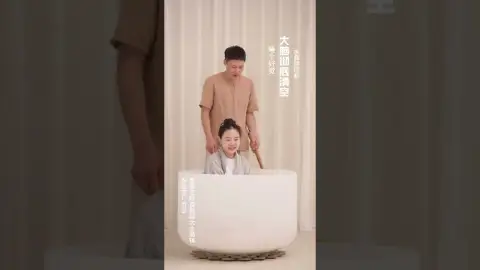 超大水晶缽助眠 經常失眠的家人，睡前聽一聽，放鬆所有細胞，每天睡個好覺！#水晶缽 ｜ 頌缽 ｜ 音療 ｜ 冥想 ｜ 健康