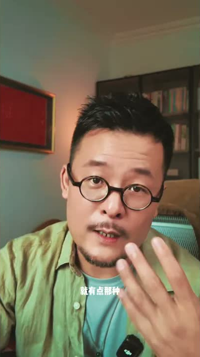 偏印更適應當下社會#偏印 #易學 #印星 #玄學 #八字 #命理