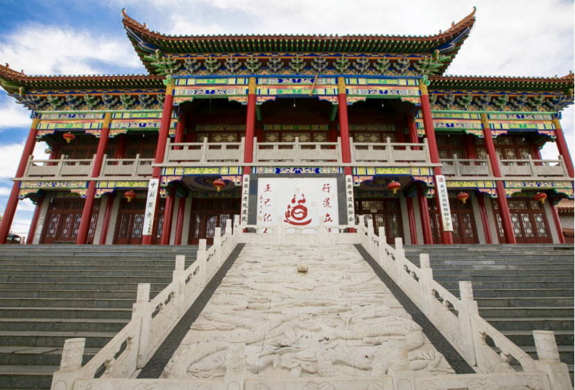 觀音供奉祥瑞祈福服務圖片